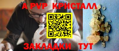 кокаин VHQ Новокубанск