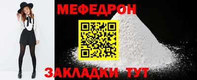 не бодяженный Новодвинск