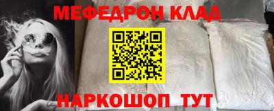 не бодяженный Новодвинск