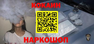 не бодяженный Новодвинск