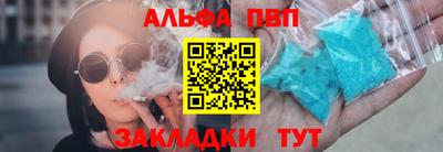 кокаин VHQ Новокубанск