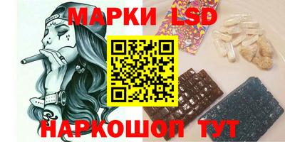 кокаин VHQ Новозыбков