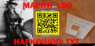 не бодяженный Новодвинск