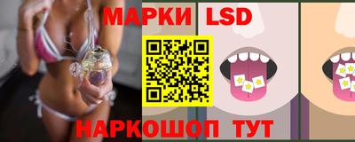 кокаин VHQ Новокубанск