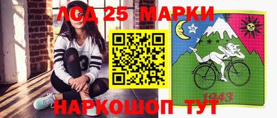 не бодяженный Новодвинск