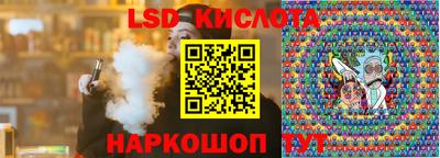 не бодяженный Новодвинск