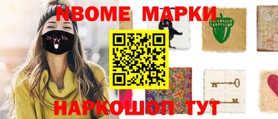 не бодяженный Новодвинск