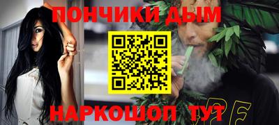 кокаин VHQ Новокубанск
