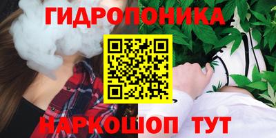 кокаин VHQ Новокубанск