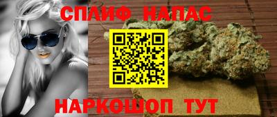 кокаин VHQ Новозыбков