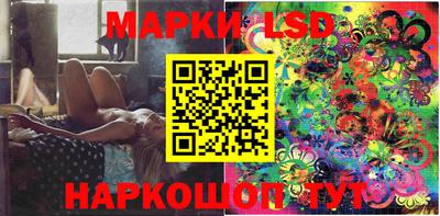 кокаин VHQ Новозыбков