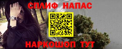 кокаин VHQ Новозыбков