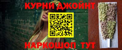 не бодяженный Новодвинск