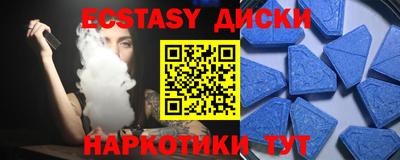 не бодяженный Новодвинск