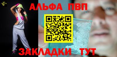 не бодяженный Новодвинск