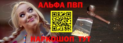 кокаин VHQ Новокубанск