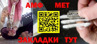 кокаин VHQ Новозыбков