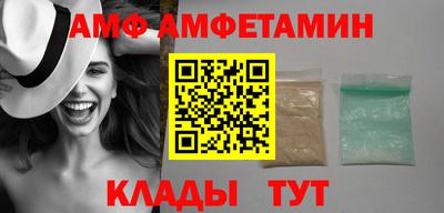 не бодяженный Новодвинск