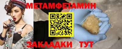 не бодяженный Новодвинск