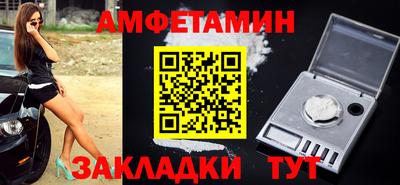 не бодяженный Новодвинск