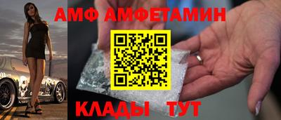 кокаин VHQ Новокубанск