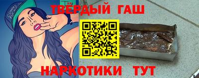 кокаин VHQ Новокубанск