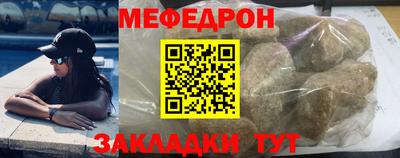 не бодяженный Новодвинск