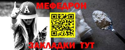 не бодяженный Новодвинск